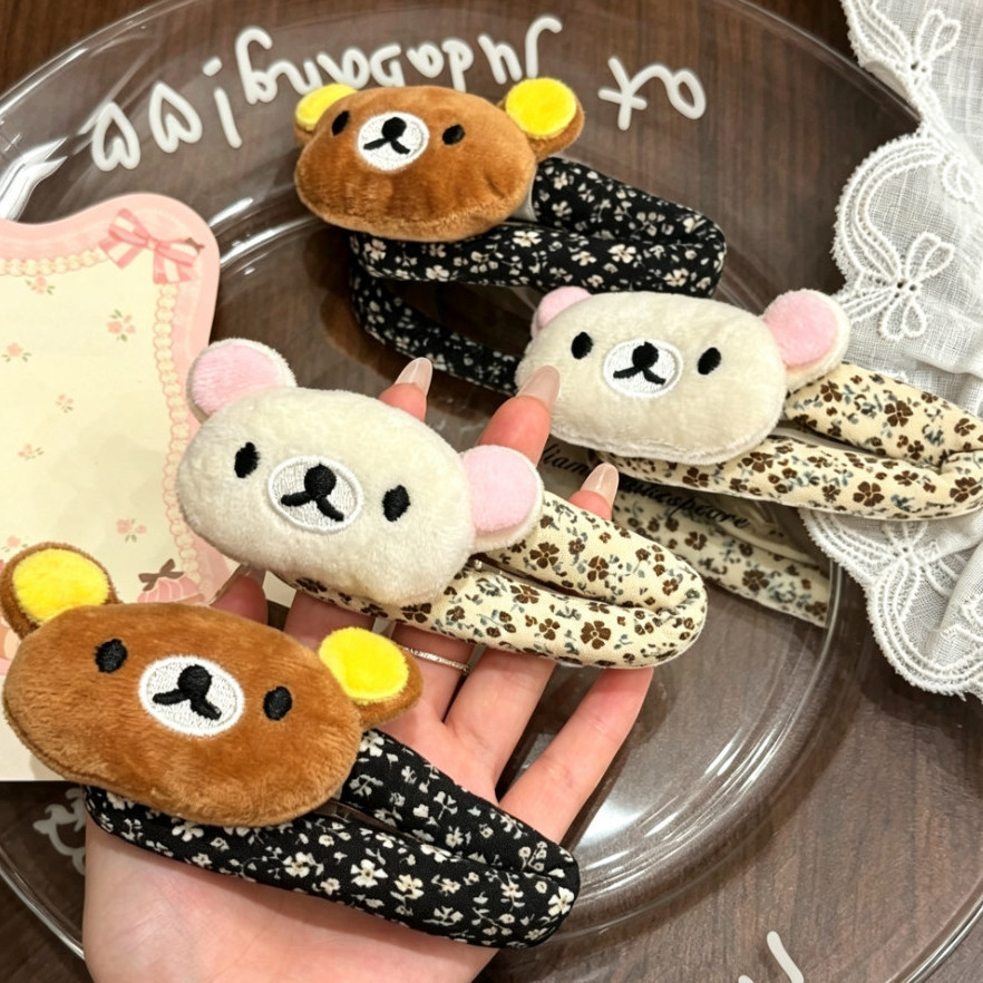 Hair Care Korean Products - Şirin Rilakkuma çizgi film karakterli, Kore