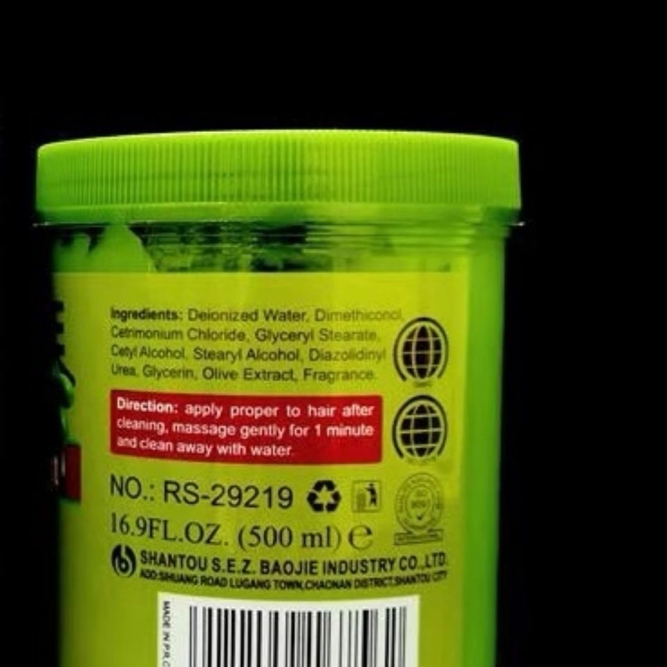 Hair Care Olive Oil - ROUSHUN ZEYTİN PROTEİNİ Saç Maskesi 500ml