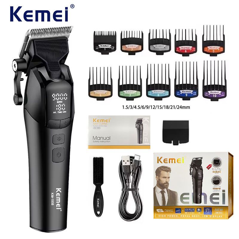 Kemei KM-1858 10W Berber Profe - Hair Care Korean Products incelemesi ve fiyatı