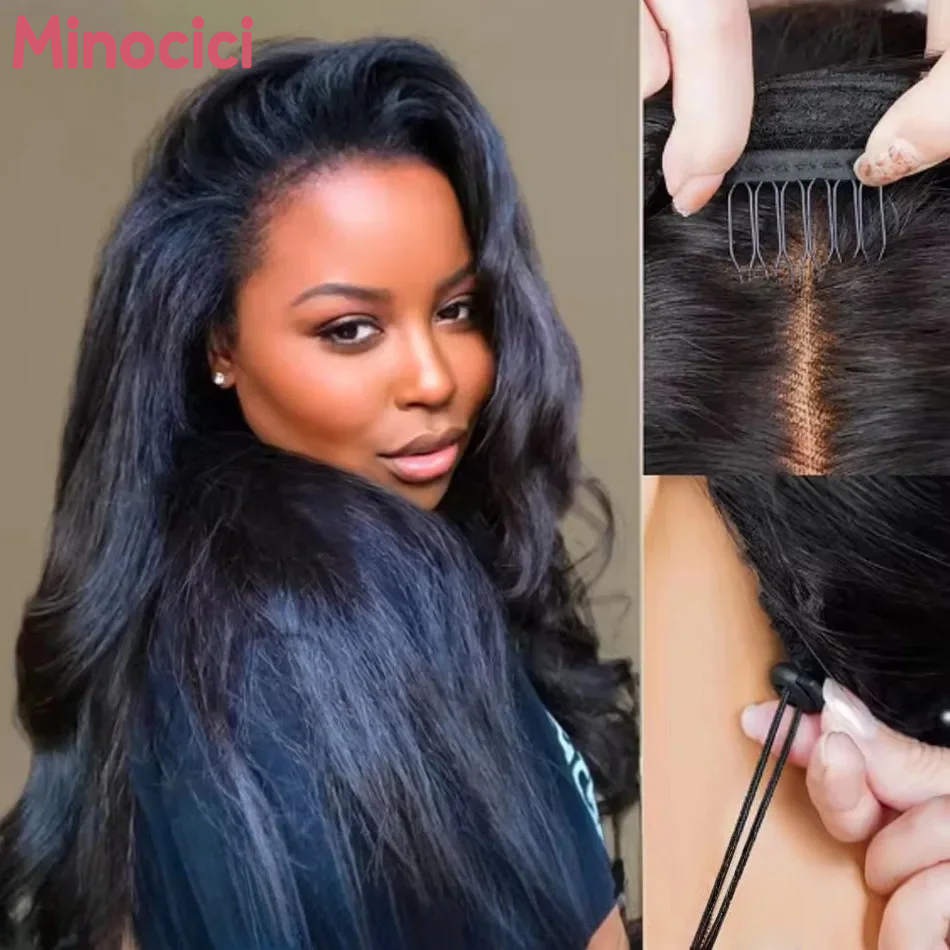 250 Yoğunluklu Kıvırcık Düz Ya - Hair Care Women incelemesi ve fiyatı