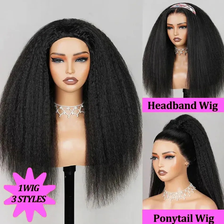 250 Yoğunluklu Kıvırcık Düz Ya - Hair Care Women incelemesi ve fiyatı
