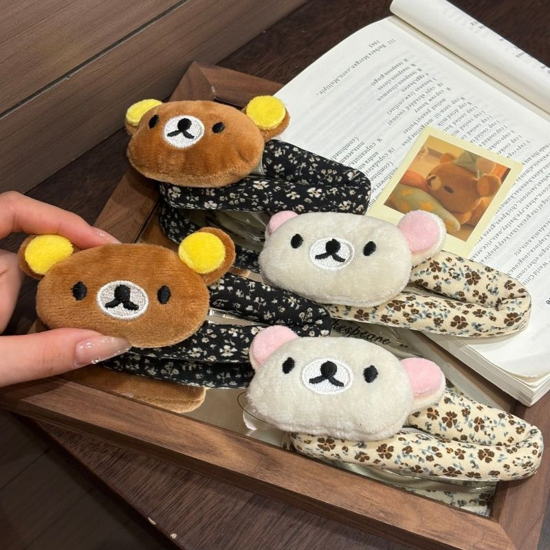 Şirin Rilakkuma çizgi film kar - Hair Care Korean Products incelemesi ve fiyatı