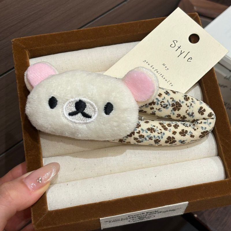 Şirin Rilakkuma çizgi film kar - Hair Care Korean Products incelemesi ve fiyatı