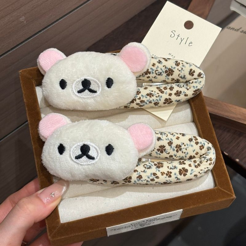 Şirin Rilakkuma çizgi film kar - Hair Care Korean Products incelemesi ve fiyatı