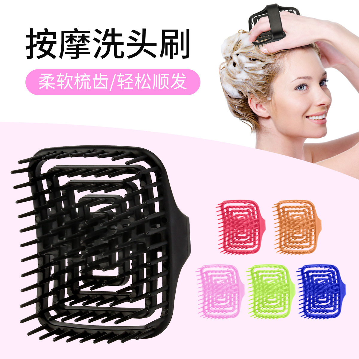 WANMEI Saç Derisi Masaj Şampua - Hair Care Women incelemesi ve fiyatı