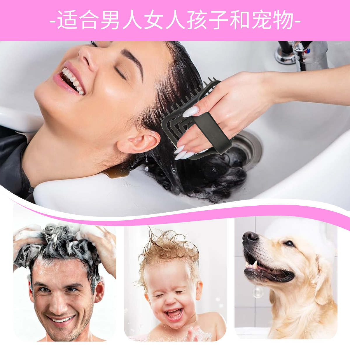 WANMEI Saç Derisi Masaj Şampua - Hair Care Women incelemesi ve fiyatı